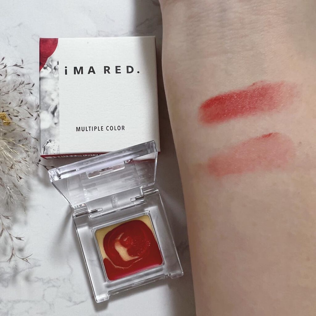 マルチプルカラー/IMA RED/ジェル・クリームアイシャドウを使ったクチコミ(1枚目)