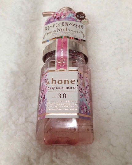 ディープモイスト ヘアオイル3.0/&honey/ヘアオイルを使ったクチコミ(1枚目)