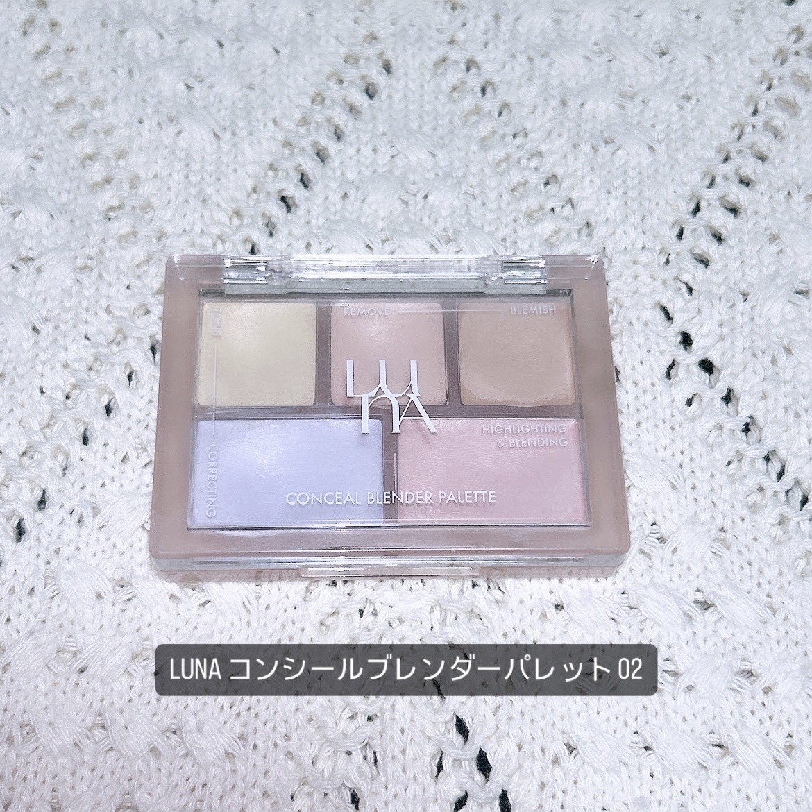 インスパイアマルチフィクサーマスカラ/mude./マスカラ下地を使ったクチコミ（2枚目）