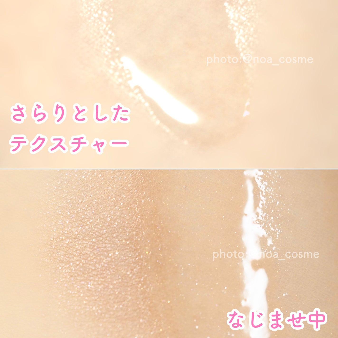 毛穴小町 酵素クレンジングオイル/ソフティモ/オイルクレンジングを使ったクチコミ(2枚目)