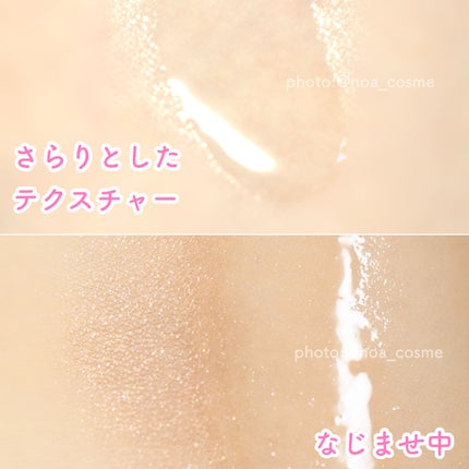 毛穴小町 酵素クレンジングオイル/ソフティモ/オイルクレンジングを使ったクチコミ(2枚目)