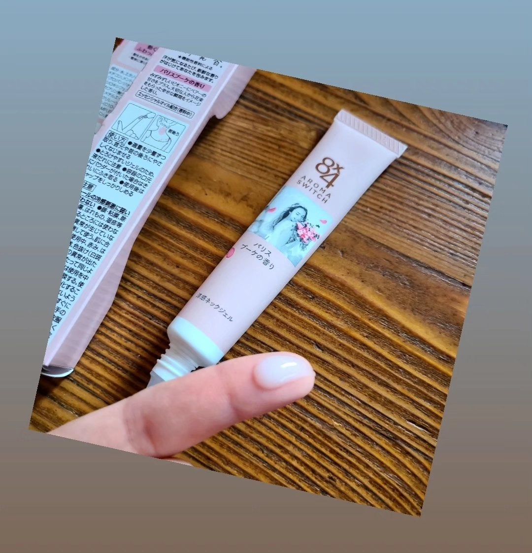 hahihomi★ on LIPS 「仕事中は白衣を着て薄着なのに昨日は冬なのに温かかったので首筋か..」(2枚目)