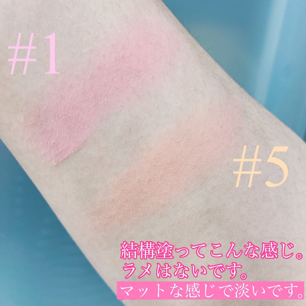 エアーフィットアーティストシャドウ/jenny house/単色アイシャドウを使ったクチコミ(4枚目)