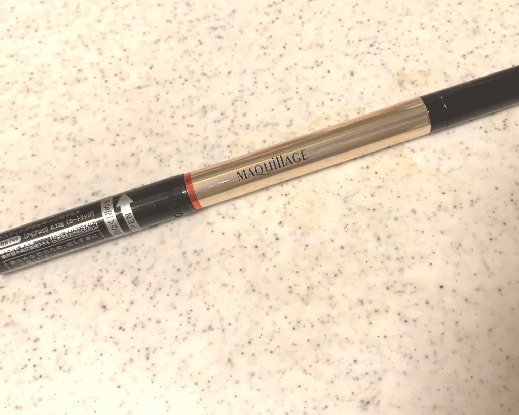 ダブルブロークリエーター (ペンシル) 限定セット H1/マキアージュ/アイブロウペンシルを使ったクチコミ（1枚目）