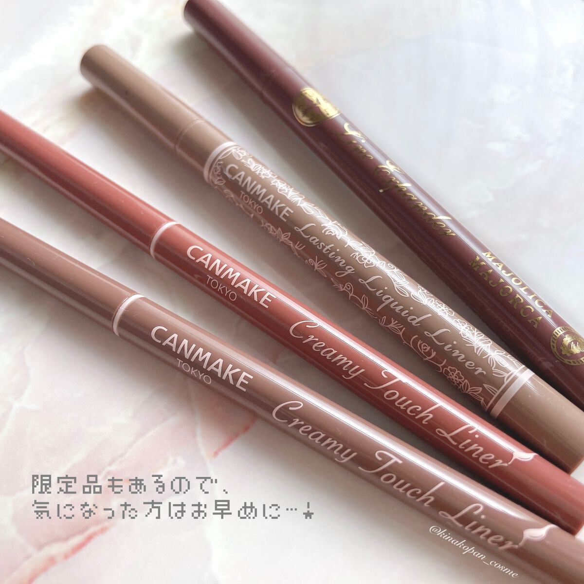 ラスティングリキッドライナー/キャンメイク/リキッドアイライナーを使ったクチコミ(3枚目)