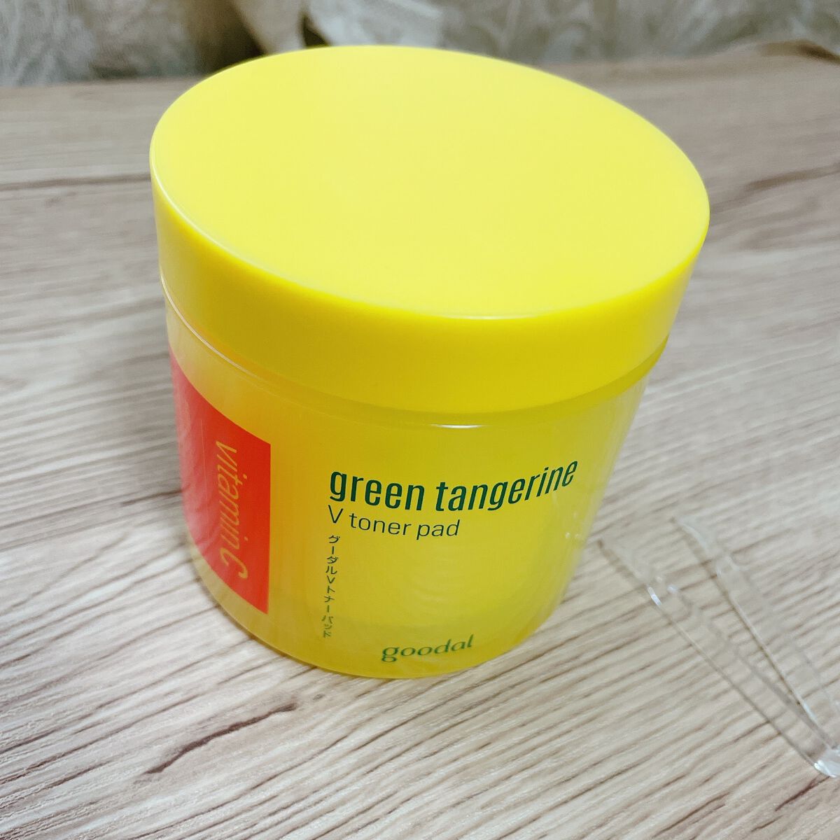 グリーンタンジェリン ビタCダークスポットケアパッド/goodal/トナーパッドを使ったクチコミ（1枚目）