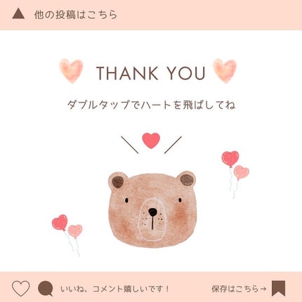 エッセンシャル プレミアム ウォータートリートメント ナチュラルモイスト/エッセンシャル/アウトバストリートメントを使ったクチコミ(4枚目)