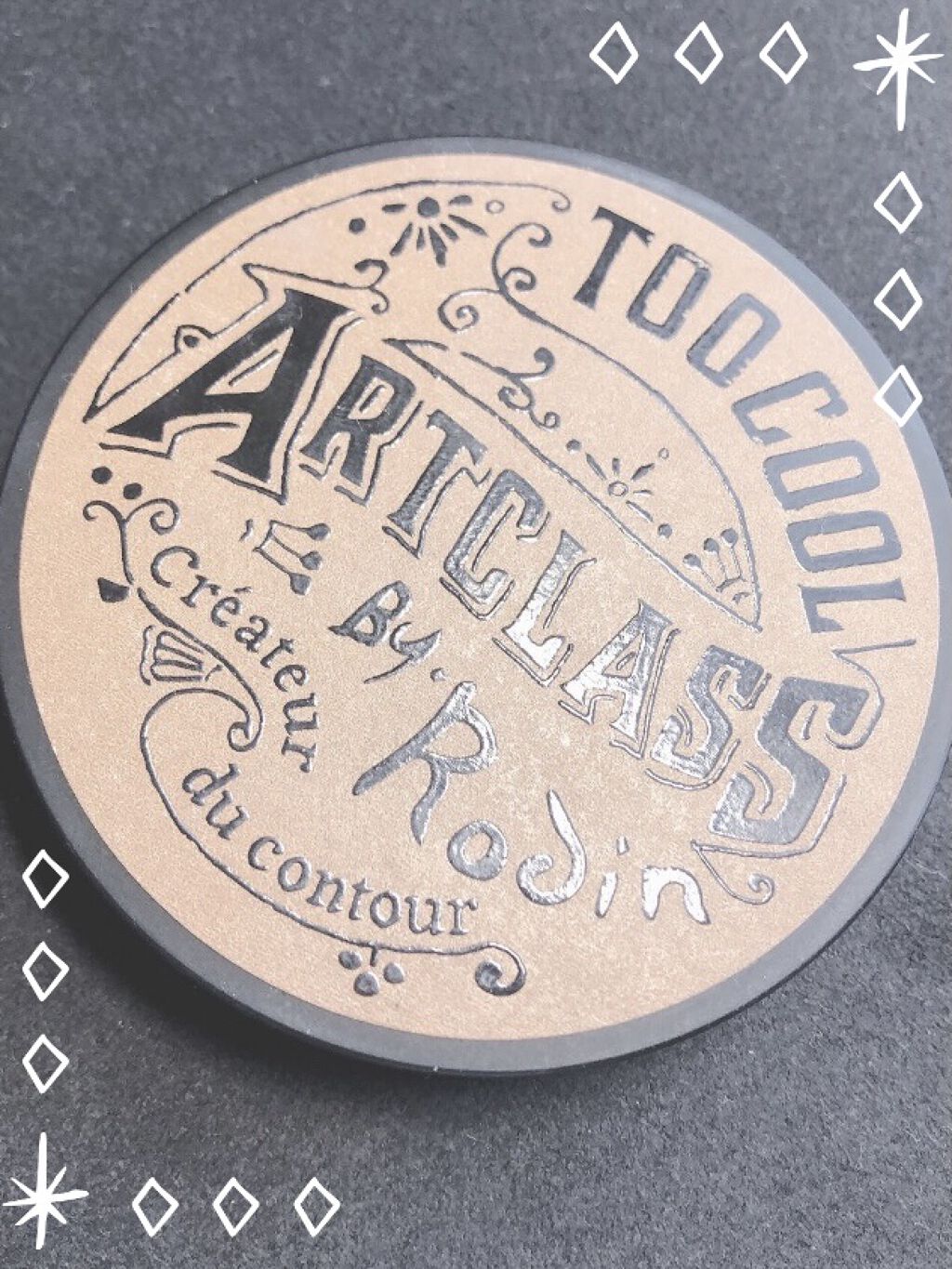 アートクラスバイロダン シェーディング/too cool for school/シェーディングを使ったクチコミ（1枚目）