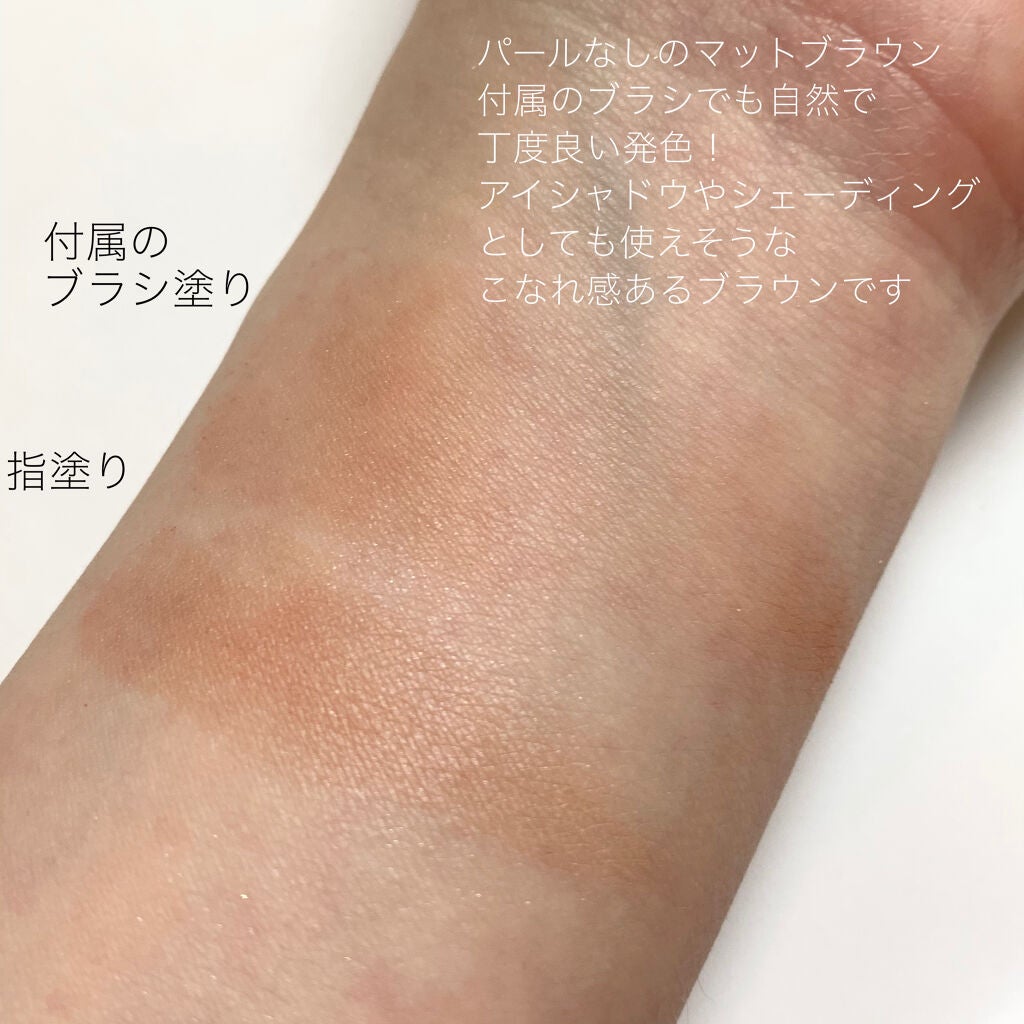 ナチュラル チークN/CEZANNE/パウダーチークを使ったクチコミ(3枚目)