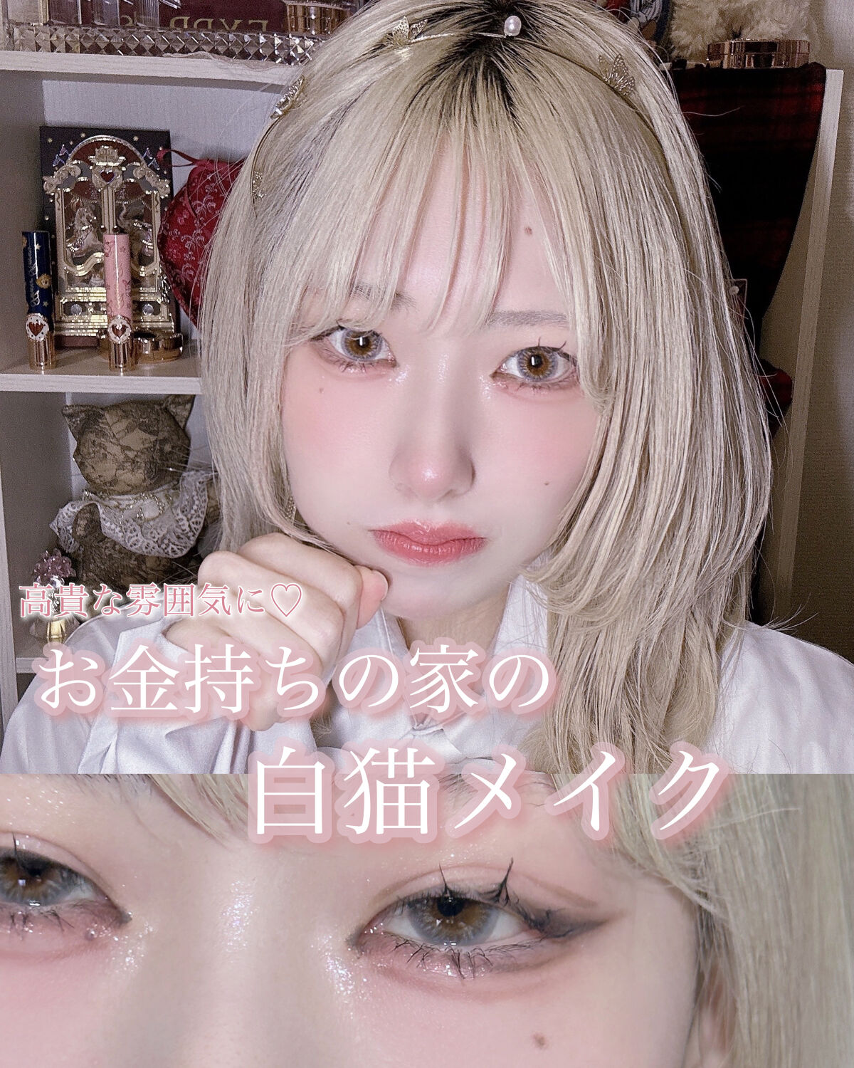 ラスティング フィニッシュ マシュマロエアリー リップスティック 009 レディピンク/リンメル ロンドン/口紅を使ったクチコミ（1枚目）