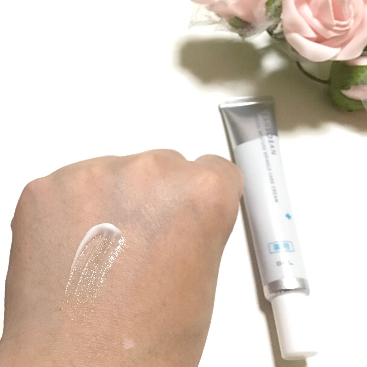 乾燥さん 薬用リンクルケアクリーム 【医薬部外品】/乾燥さん/フェイスクリームを使ったクチコミ(4枚目)