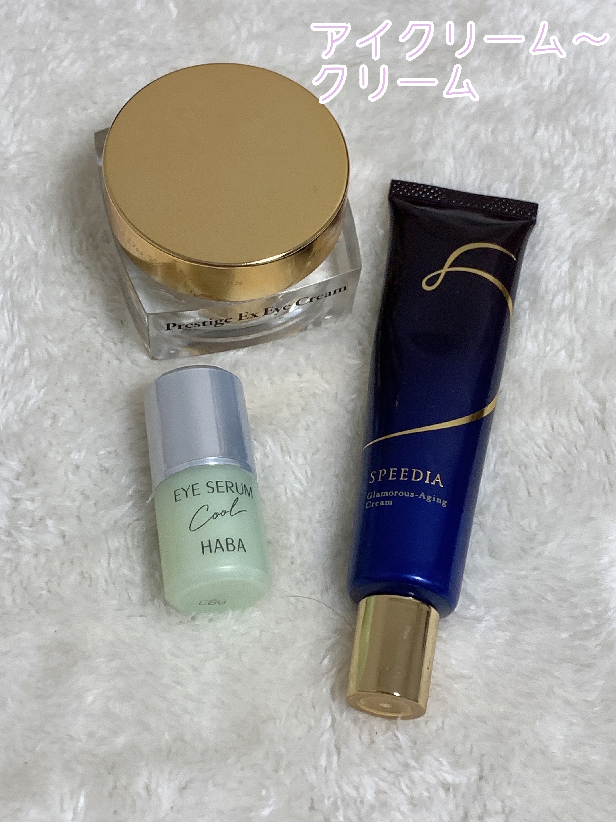 グリーン ダーマCICAビックトナー/ネイチャーリパブリック/化粧水を使ったクチコミ（3枚目）