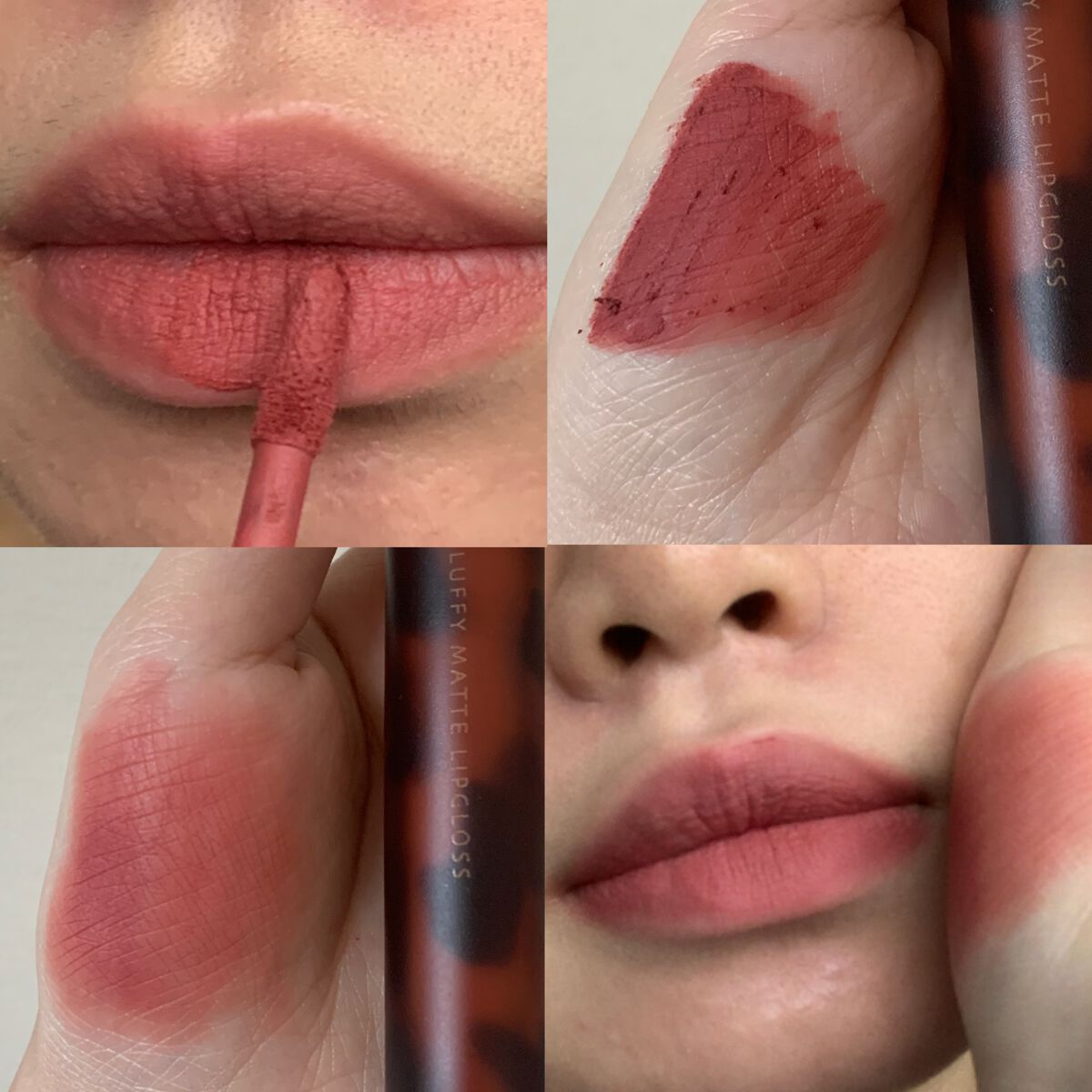 琥珀セミマットリップ/Joocyee/口紅を使ったクチコミ(1枚目)