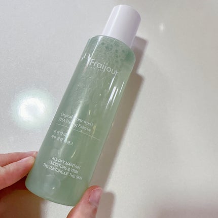 オリジナル ワームウッド PHA ピーリングエッセンス/Fraijour/ピーリングを使ったクチコミ(2枚目)