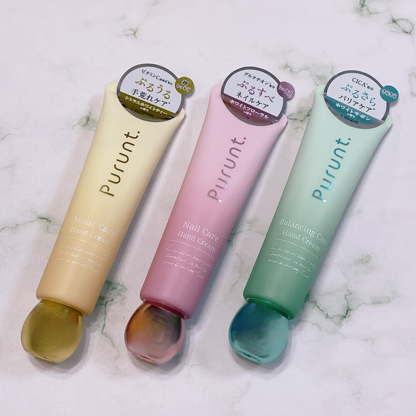 プルント モイストケア美容液ハンドクリーム/Purunt./ハンドクリームを使ったクチコミ(5枚目)