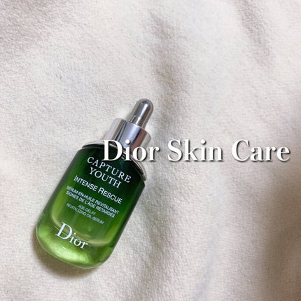 カプチュール ユース インテンス R オイル/Dior/美容液を使ったクチコミ(1枚目)