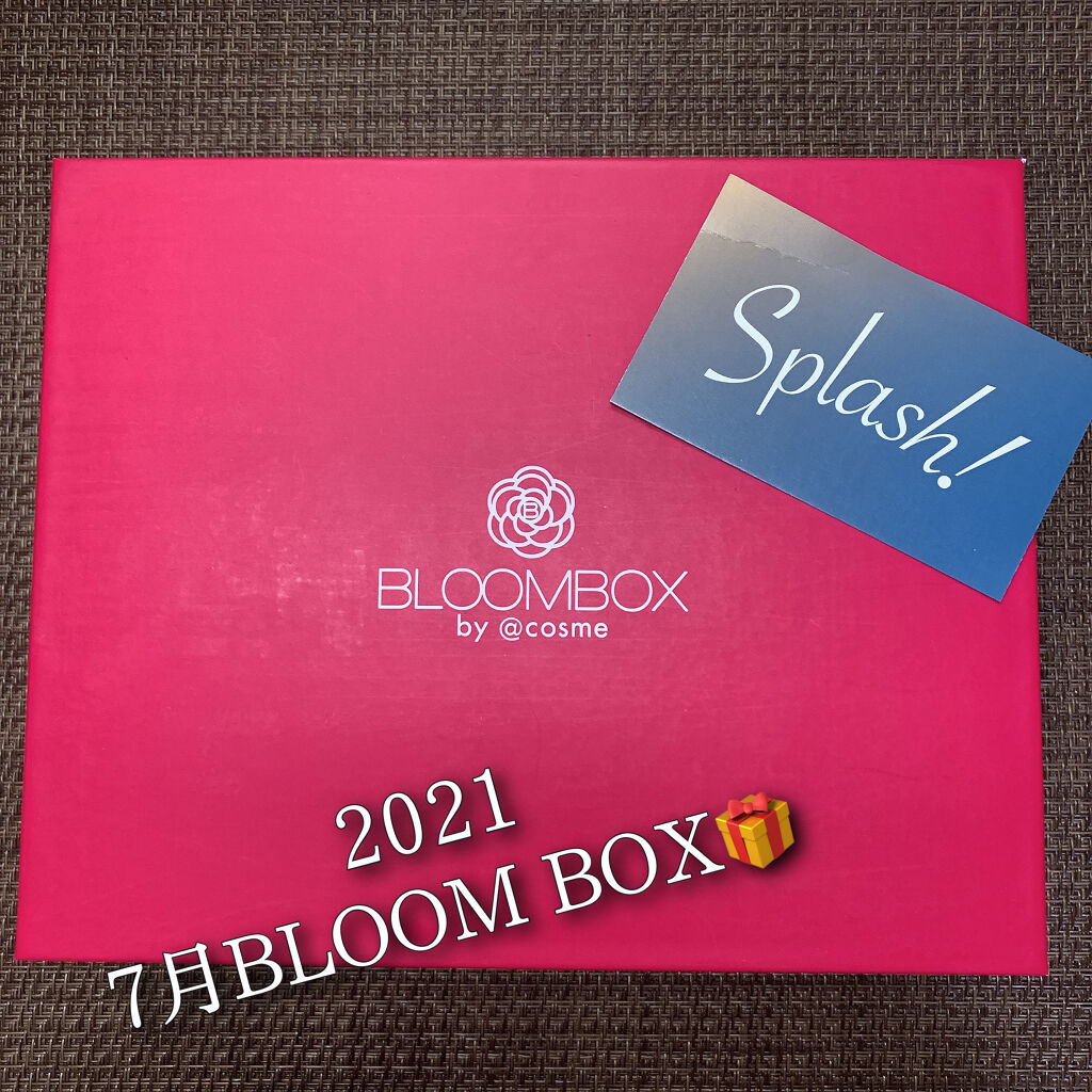 ハトムギ浸透乳液(ナチュリエ スキンコンディショニングミルク)/ナチュリエ/乳液を使ったクチコミ（1枚目）