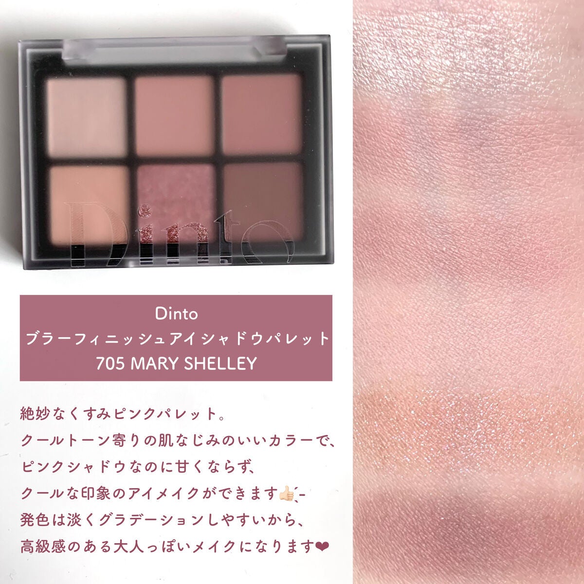 FOMOMY ワンデー/FOMOMY/ワンデー(1DAY)カラコンを使ったクチコミ(2枚目)