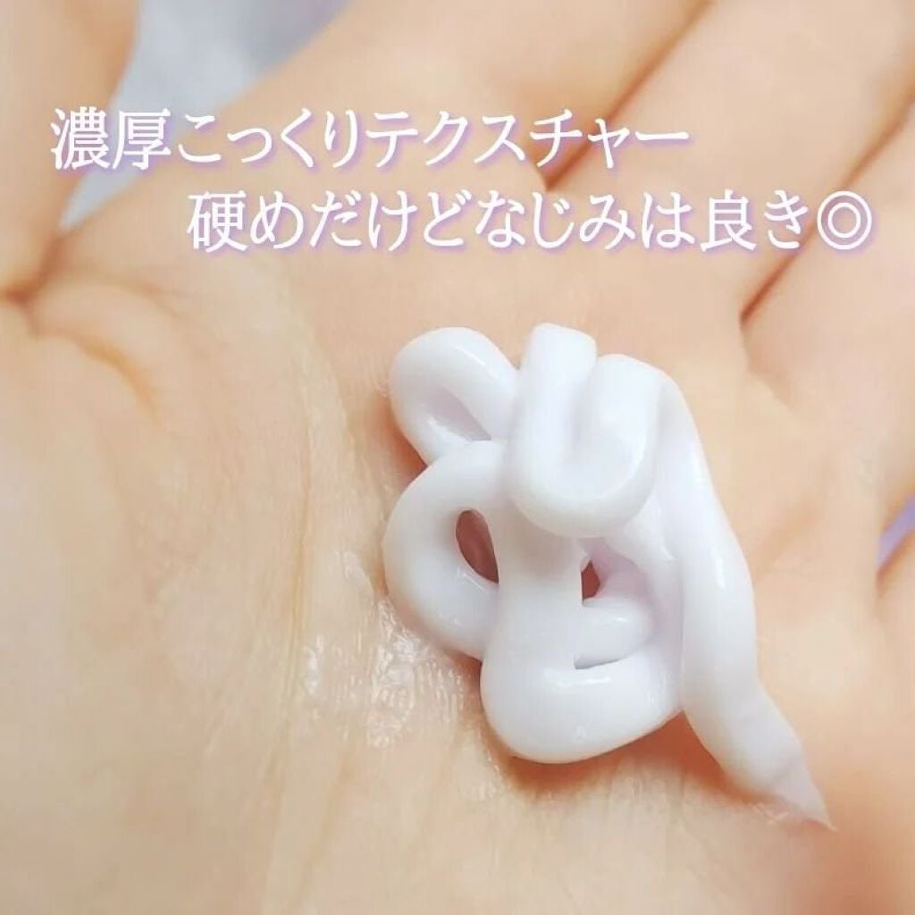 SHAMPOO & REPAIR/MEDULLA/市販シャンプーを使ったクチコミ(5枚目)