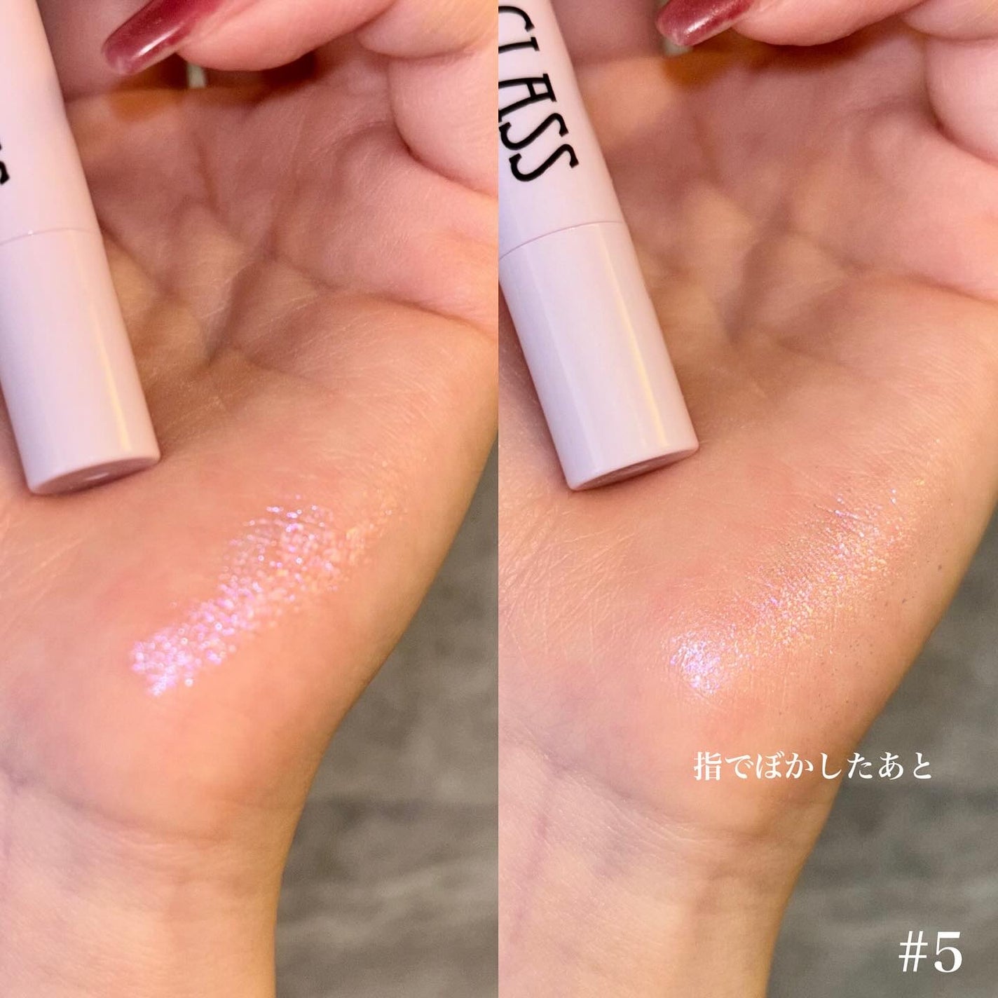 アートクラス アイグリッツ/too cool for school/スティックアイシャドウを使ったクチコミ(4枚目)