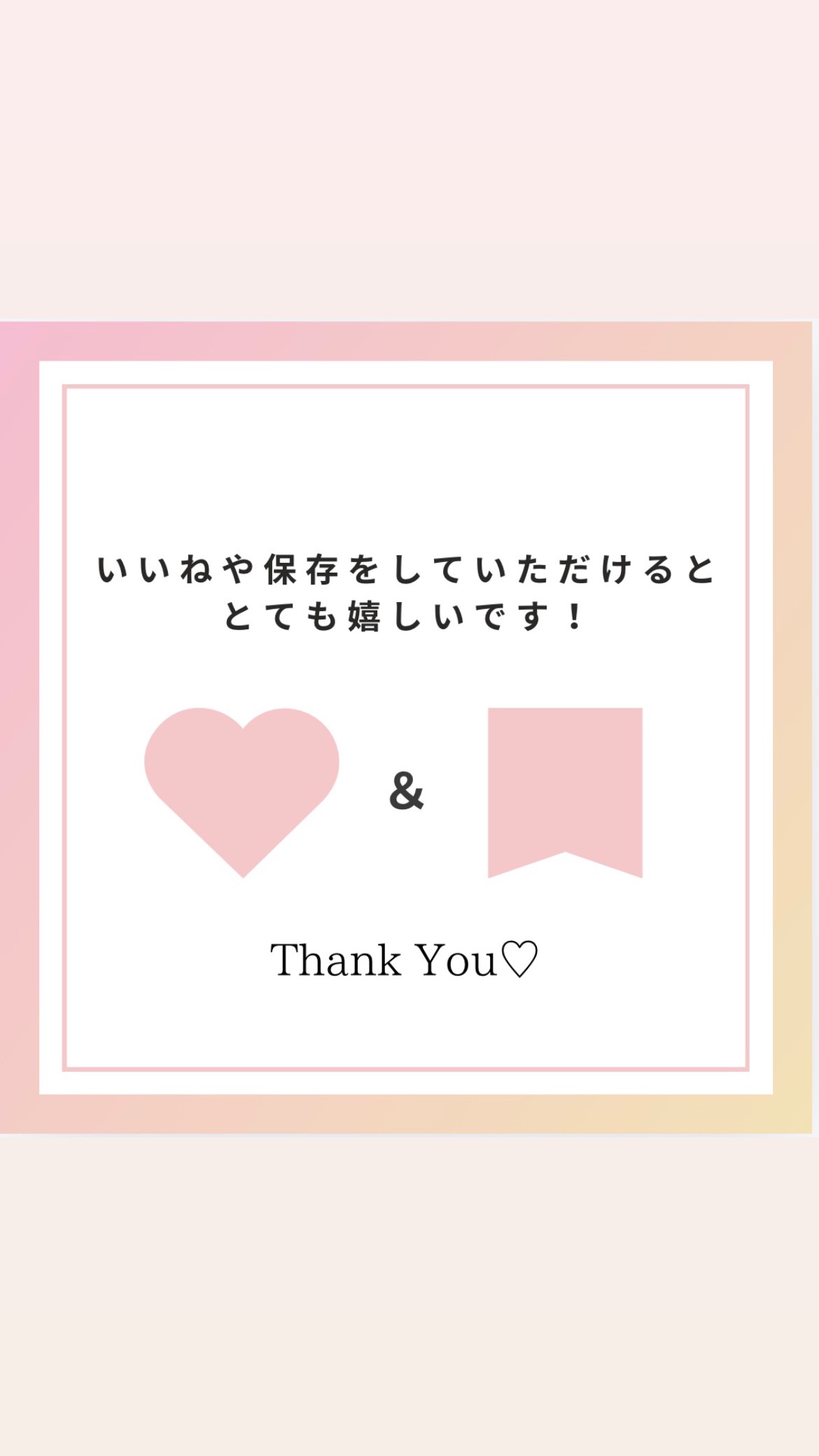 EMAKED（エマーキット）/水橋保寿堂製薬/まつげ美容液を使ったクチコミ（3枚目）