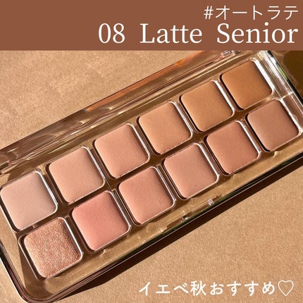 プロ アイ パレット エアー/CLIO/アイシャドウパレットを使ったクチコミ(4枚目)