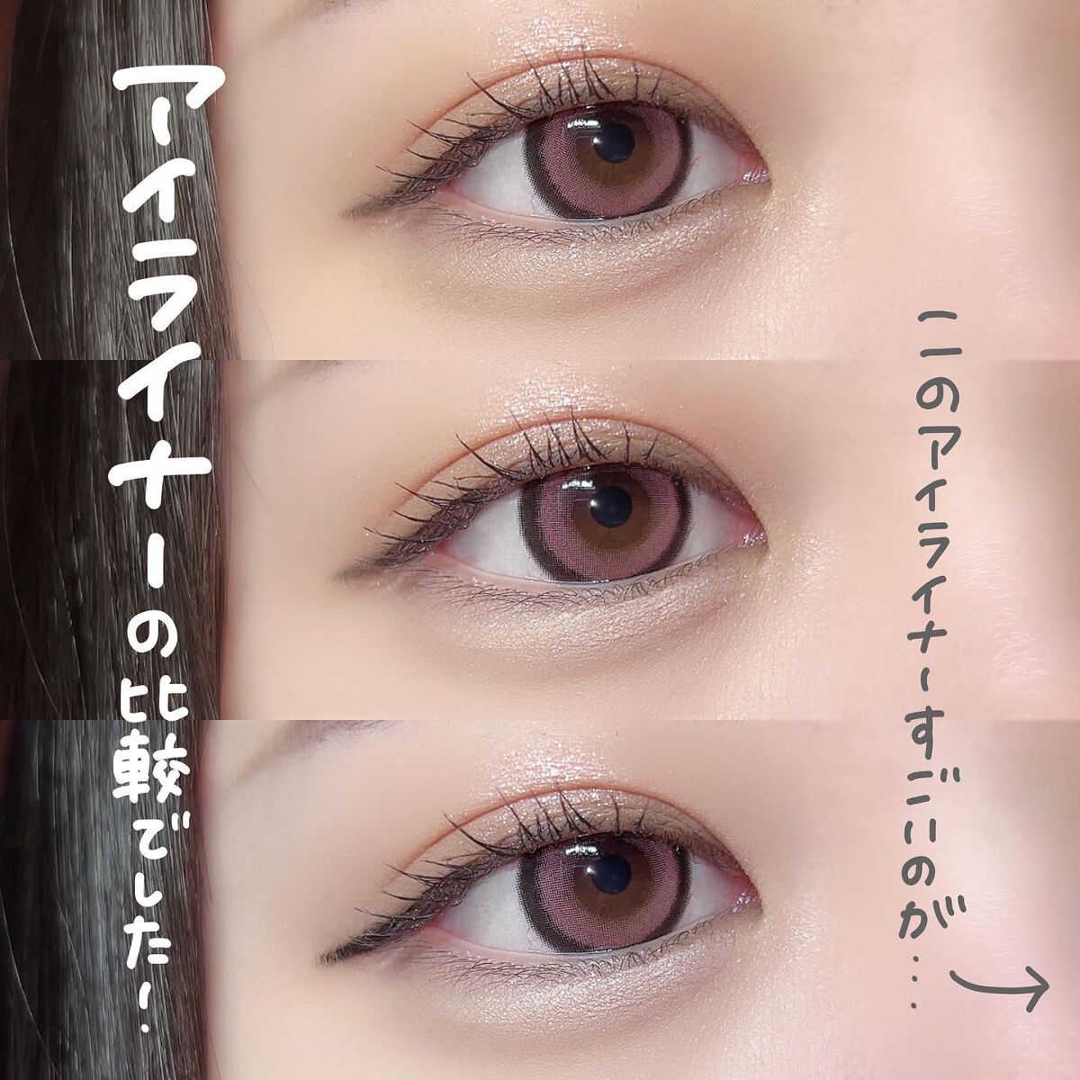 ゆっちゃん on LIPS 「【神コスメ。】こんなのが欲しかった🥺🤍・スリムエッジデュアル..」(2枚目)