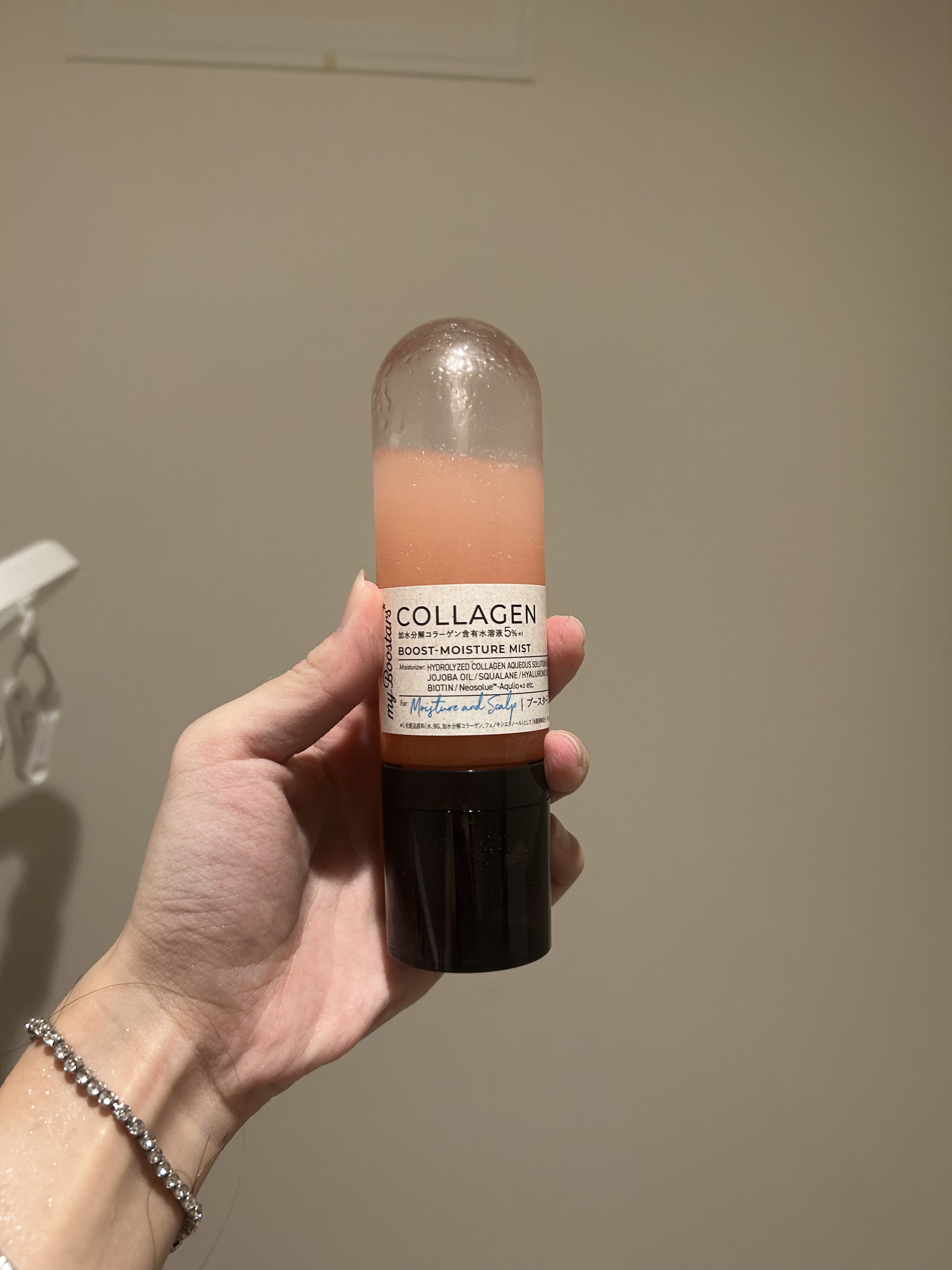 コラーゲン ブースター ミスト [モイスチャー＆スカルプ] ベルガモットアロマの香り/マイブースターズ/アウトバストリートメントを使ったクチコミ（1枚目）