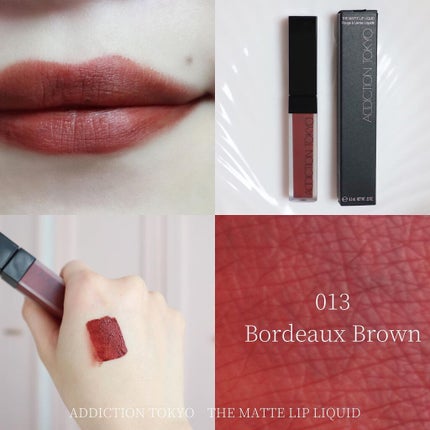 Meið on LIPS ãããã©ãŠã³ç³»ãªãããããŒã¯ãã©ãŠã³ç³»ã®ãªãã坿ããããâšãã¹..ãïŒ1æç®ïŒ