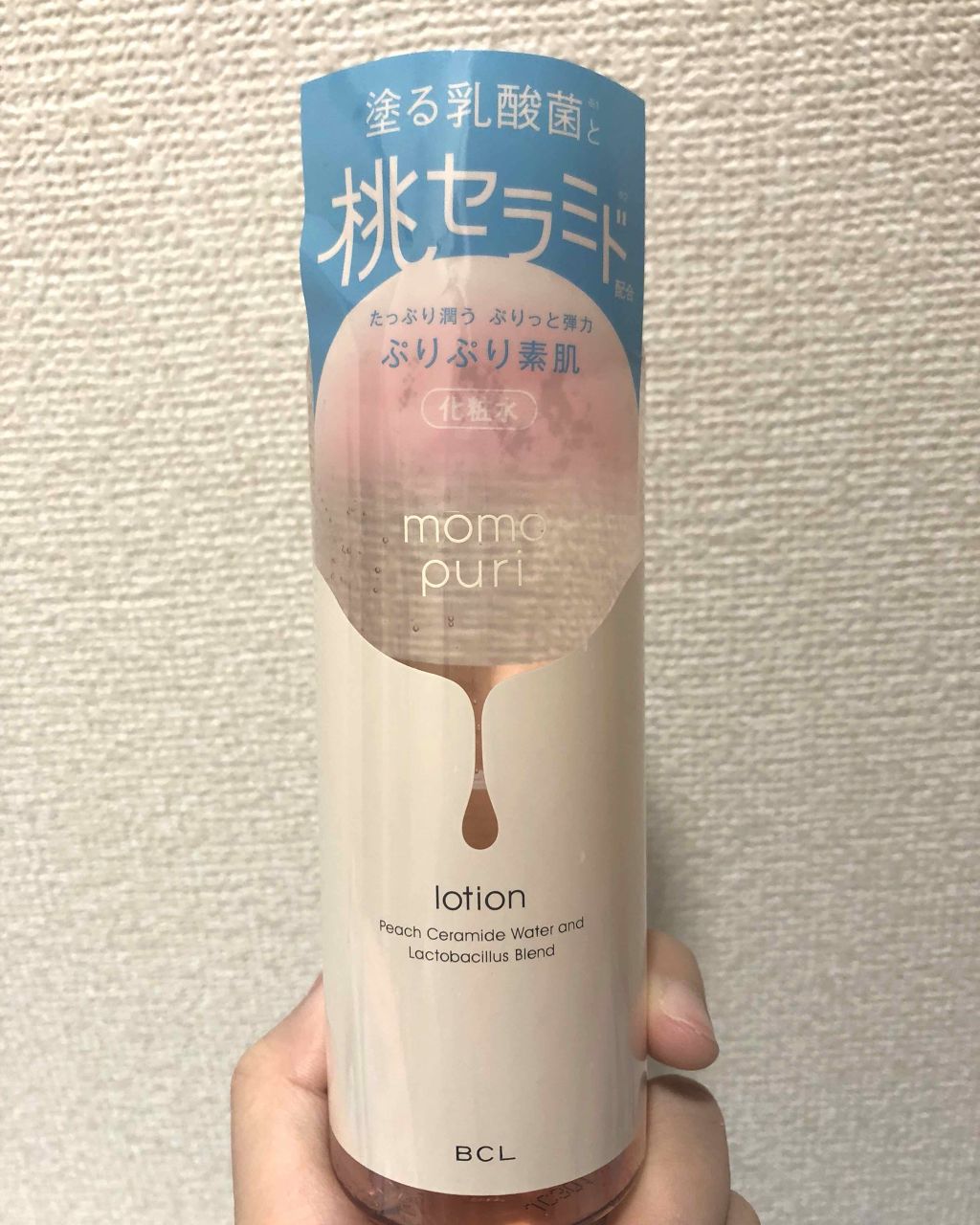 潤い化粧水/ももぷり/化粧水を使ったクチコミ（1枚目）