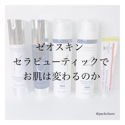 ファーミングセラム/ZO Skin Health/美容液を使ったクチコミ(1枚目)