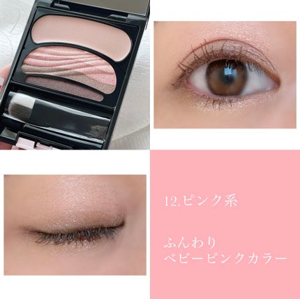 ブラシひと塗りシャドウ 564 ブラウン系 / オーブ(AUBE) | LIPS ブラシひと塗りシャドウ 564 ブラウン系 / オーブ(AUBE) | LIPS