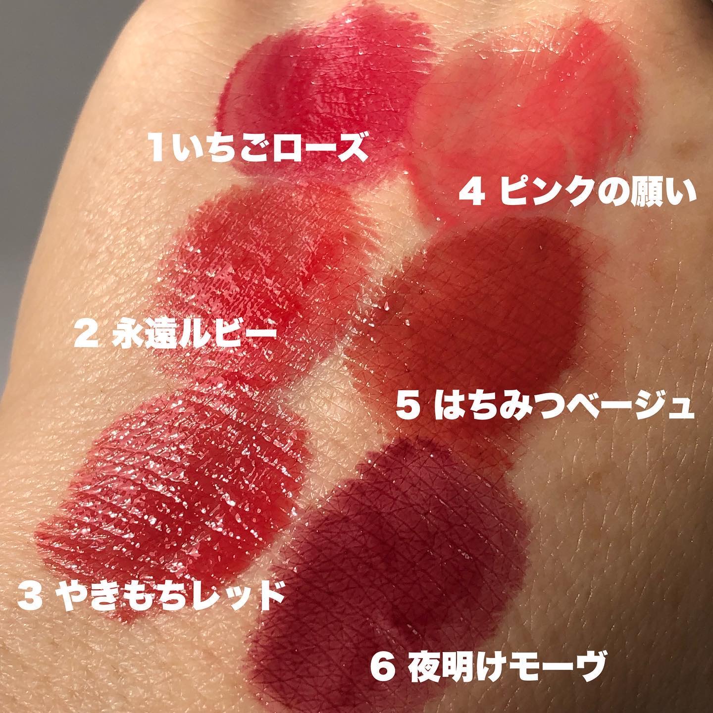 カラーラスティンググロウスティック/ETUDE/口紅を使ったクチコミ（2枚目）