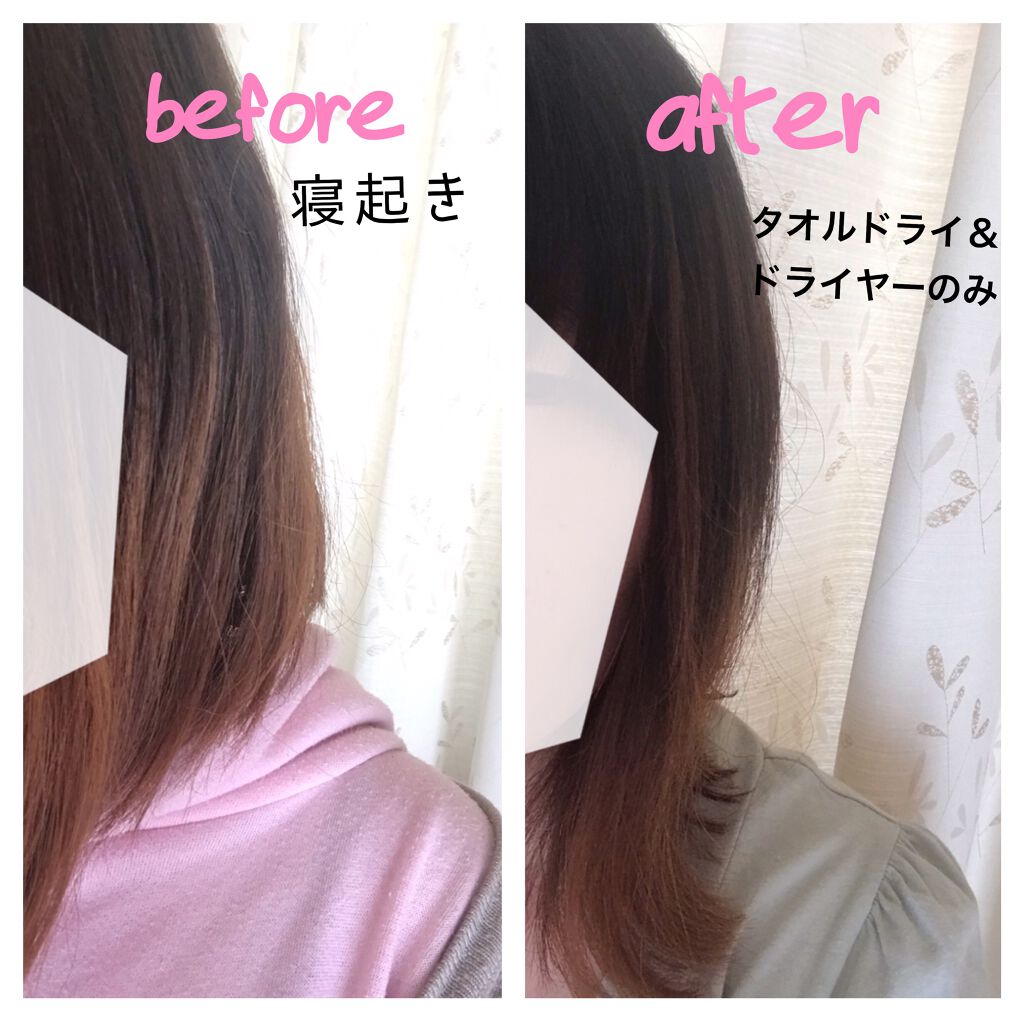 リラックス シャンプー/ヘアコンディショナー(ストレート&スリーク)/Je l'aime/市販シャンプーを使ったクチコミ(4枚目)