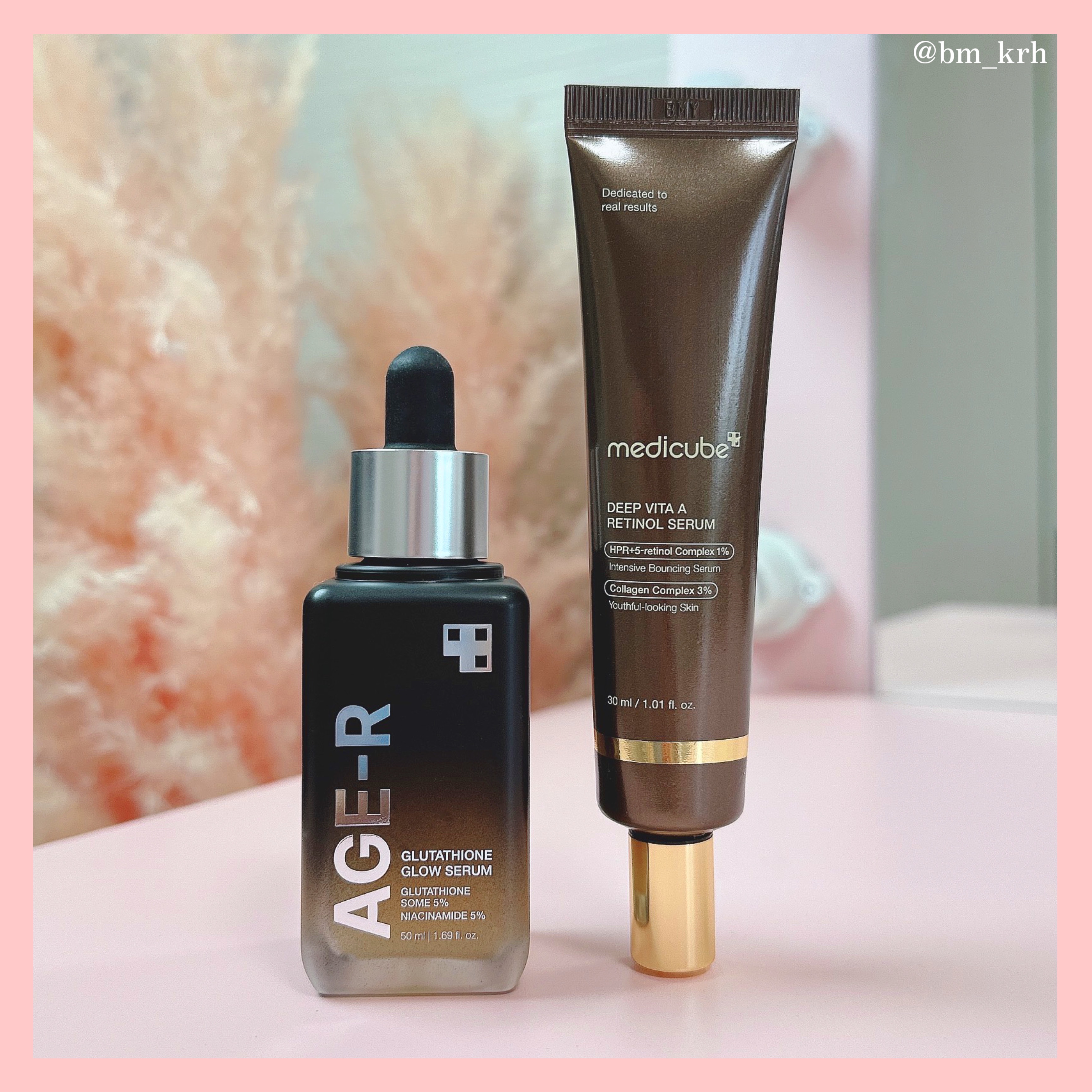 グルタチオングロウアンプル/MEDICUBE/美容液を使ったクチコミ（1枚目）