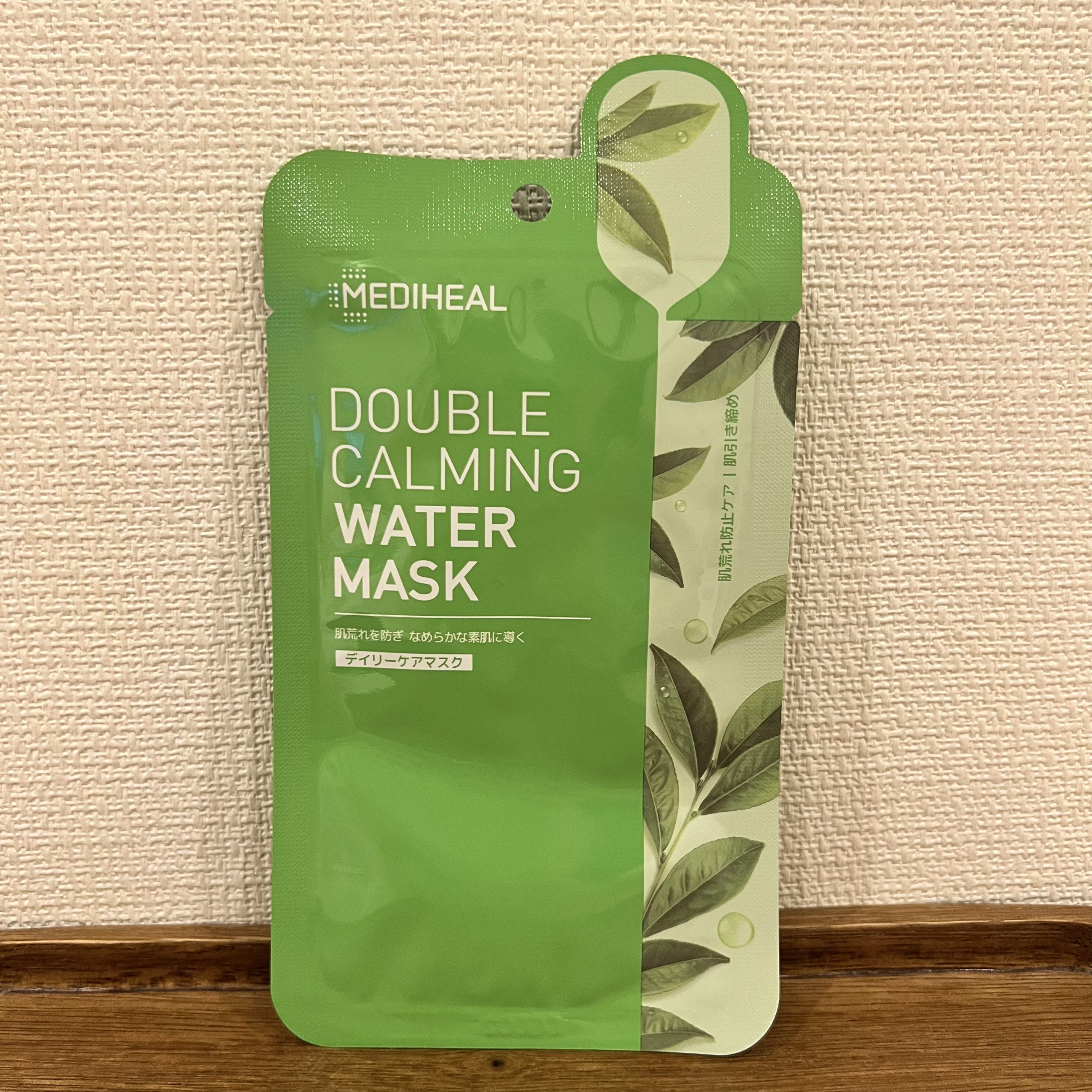 ダブルカーミングウォーターマスク/MEDIHEAL/シートマスク・パックを使ったクチコミ（1枚目）