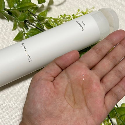 SILK THE RICH シャンプー/トリートメント/SILK THE RICH/市販シャンプーを使ったクチコミ(3枚目)