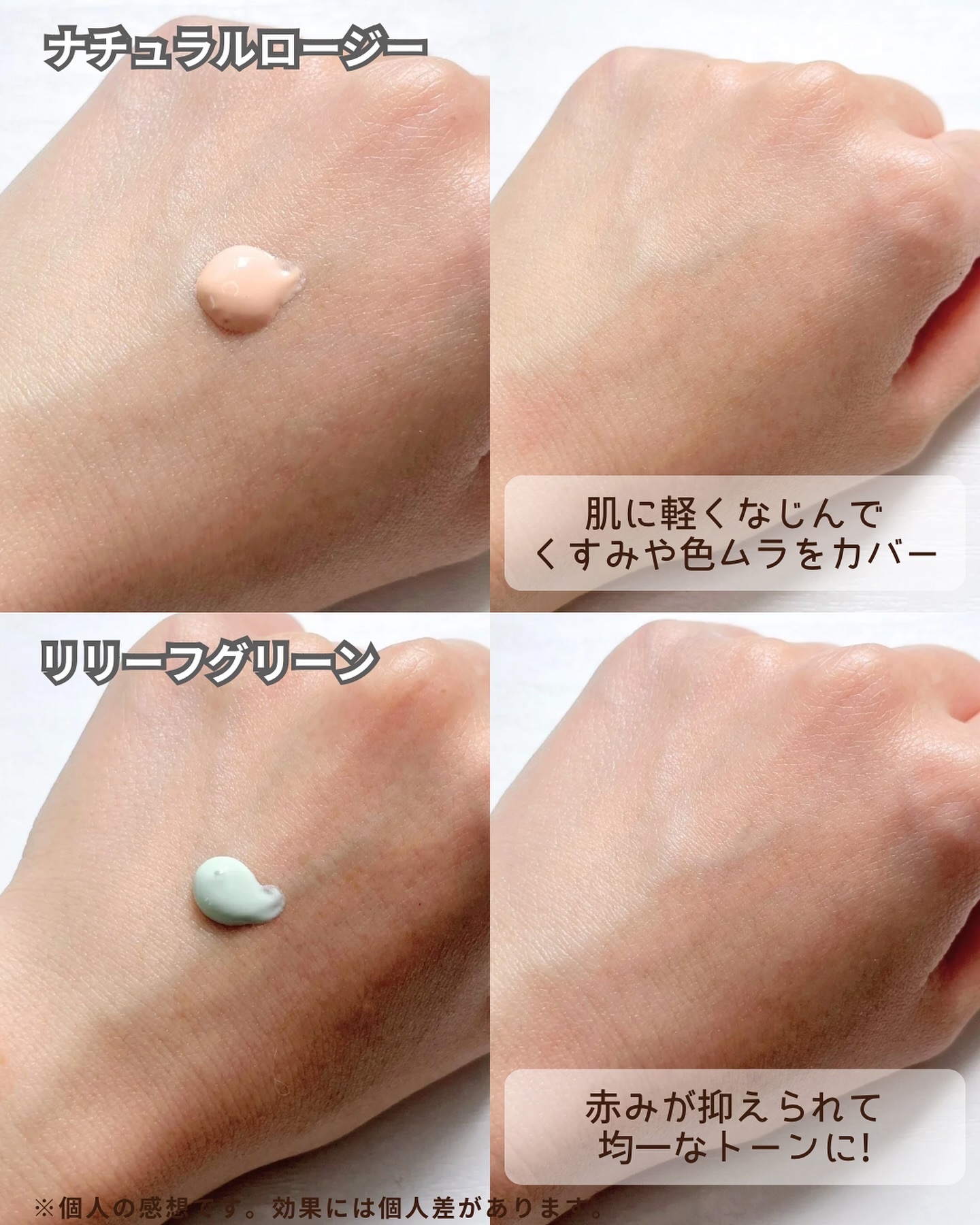 ANTIOXIGEN パッククレンザー/大熊製薬/その他洗顔料を使ったクチコミ（3枚目）