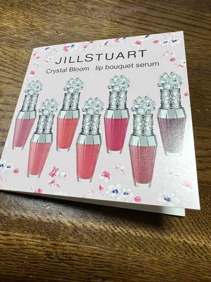 ジルスチュアート クリスタルブルーム リップブーケ セラム/JILL STUART/リッププランパーを使ったクチコミ(1枚目)