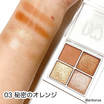 THE アイパレR/b idol/アイシャドウパレットを使ったクチコミ(6枚目)