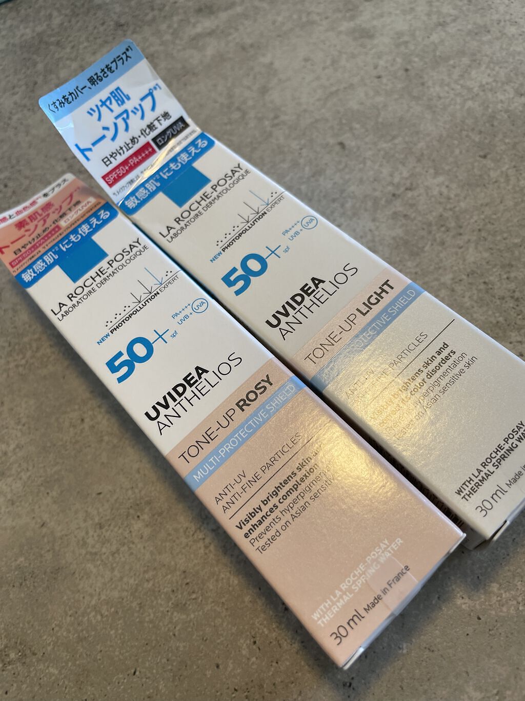 UVイデア XL プロテクショントーンアップ/ラ ロッシュ ポゼ/日焼け止めクリームを使ったクチコミ（2枚目）