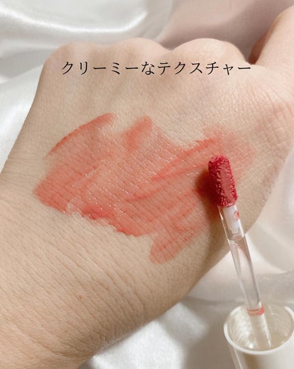 アップトゥーミー ハグマイリップ カラーロックプランパー/up2me/リッププランパーを使ったクチコミ(3枚目)