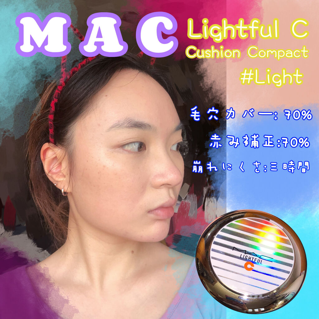 ライトフル C+ SPF 50 クイック フィニッシュ クッション コンパクト/M・A・C/クッションファンデーションを使ったクチコミ（1枚目）