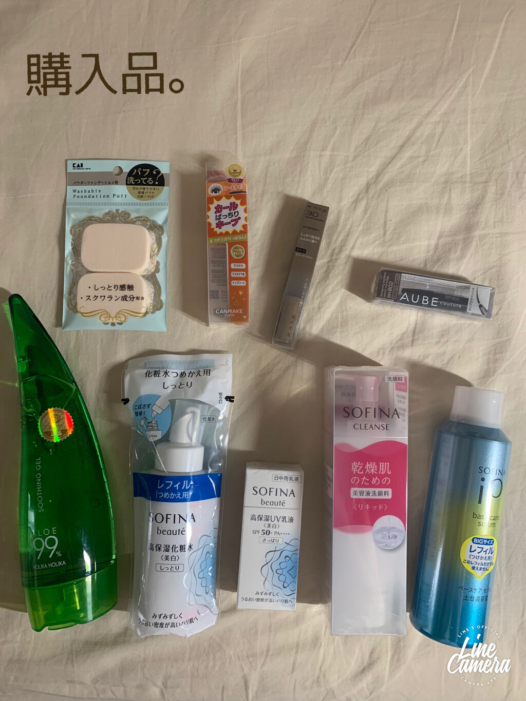 オーブクチュール デザイニングアイブロウ BR802/AUBE/パウダーアイブロウを使ったクチコミ（1枚目）