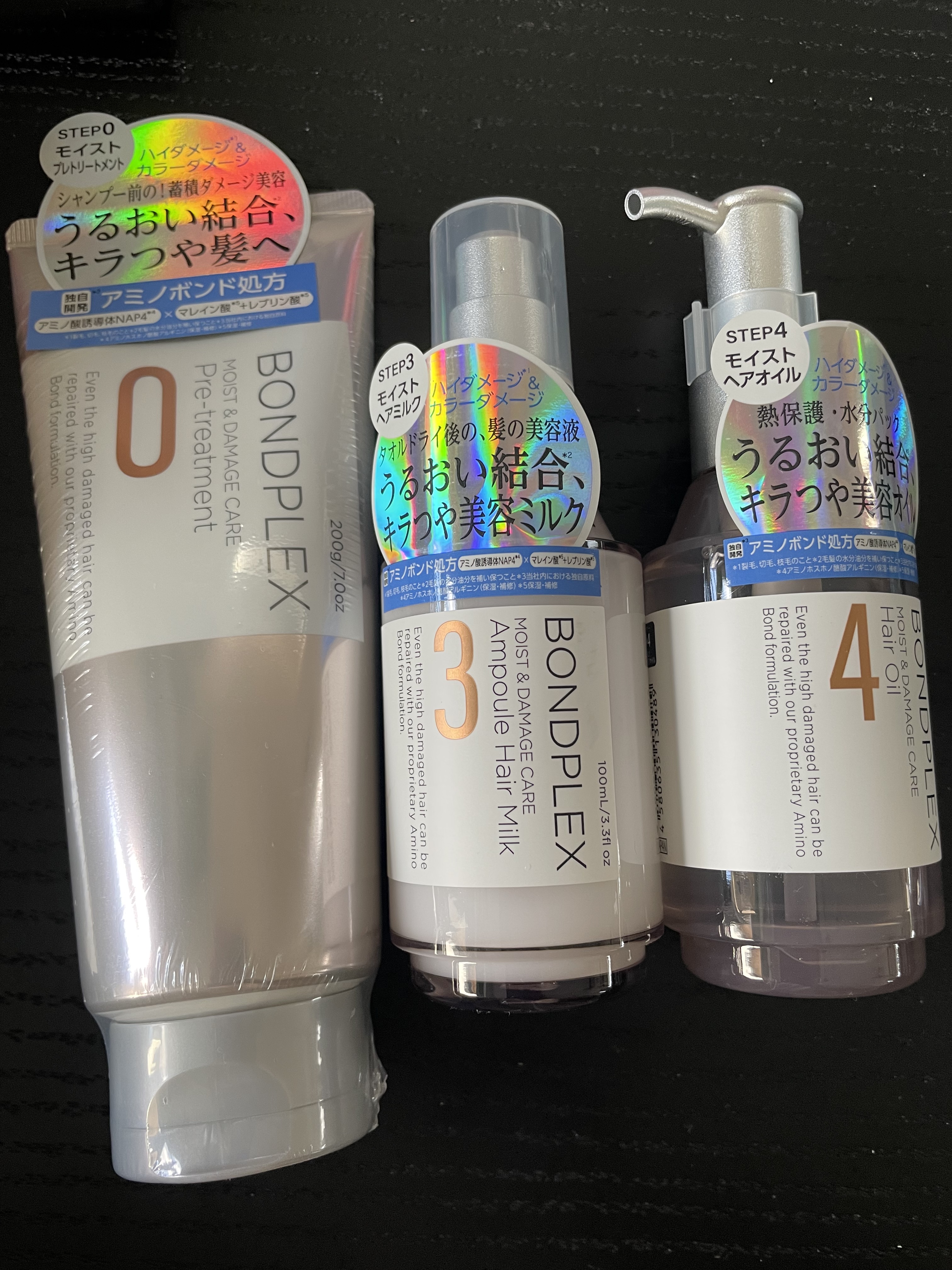 モイスト&ダメージケア ヘアオイル/ボンドプレックス/ヘアオイルを使ったクチコミ（2枚目）