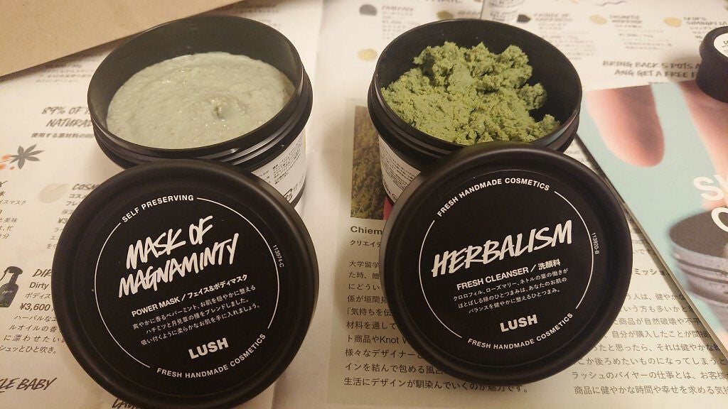 パワーマスク SP/ラッシュ/スクラブ・ゴマージュを使ったクチコミ(2枚目)