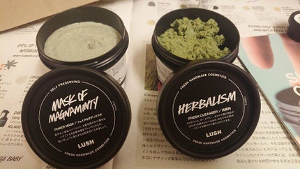 楽園/ラッシュ/フェイスクリームを使ったクチコミ(2枚目)