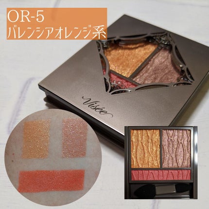 プリズムヴィーナス アイズ/Visée/アイシャドウパレットを使ったクチコミ(3枚目)