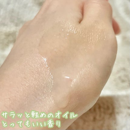ニュアンスメイクオイル/プロスタイル/ヘアオイルを使ったクチコミ(3枚目)