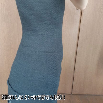 シルク腹巻/ミッシーリスト/ボディグッズを使ったクチコミ(6枚目)